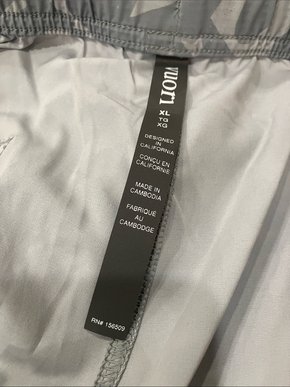 Vuori Men’s Kore 7" Unlined Shorts Blue Haze Juniper Sz XL - NWT - Picture 14 of 15